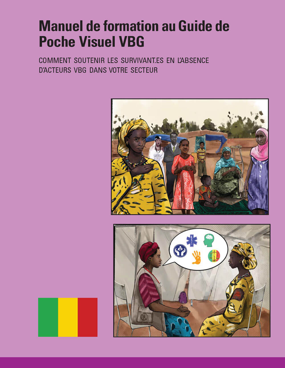 Cover of Mali Cascade Training Manual