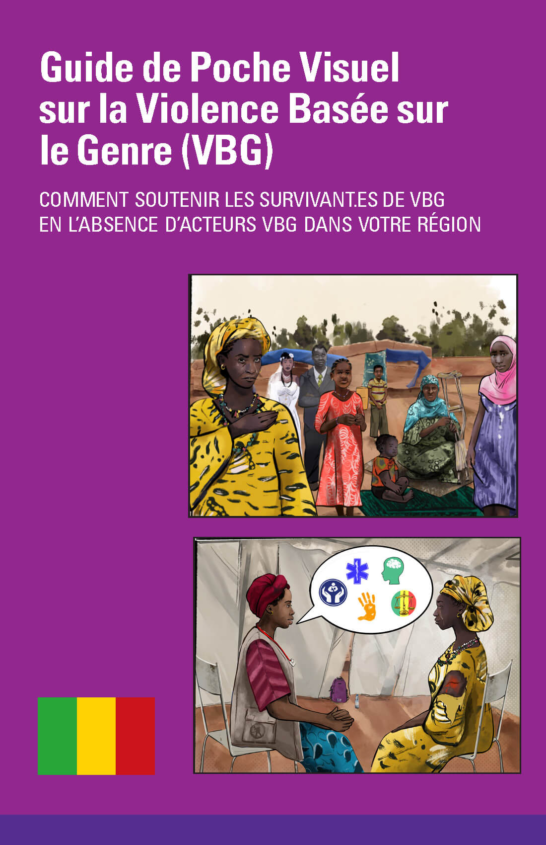 Cover of Mali Visual GBV Guide
